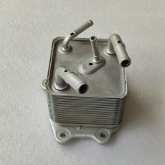 JF022E-COOL01-FN Cooler Chain CVT,26 Floor 4 Pipes JF022E Transmission