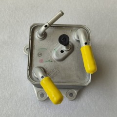 JF022E-COOL01-FN Cooler Chain CVT,26 Floor 4 Pipes JF022E Transmission