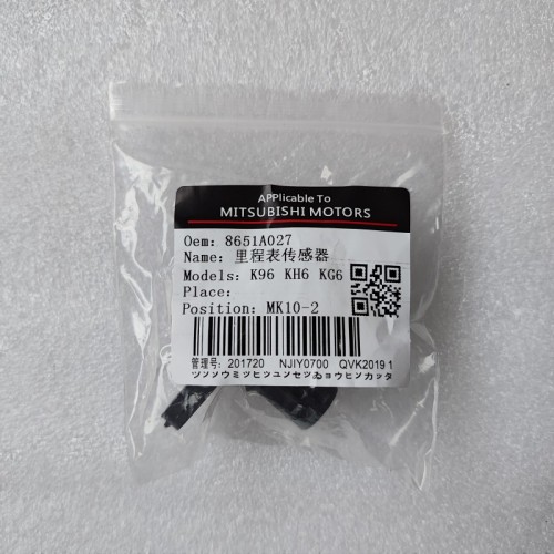 V5A51-SENS01-OEM Speed Sensor 8651A027 V5A51 Transmission For Mistubishi