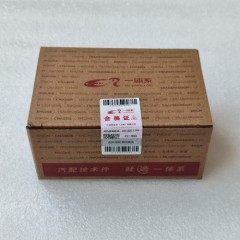 0DE-0020-AM-E Pressure Sensor New Design ETC Packing 0DE Transmission