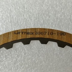 A750E-206710-190-AM Friction Plate C1 119.38*1.9*30T A750E Transmission