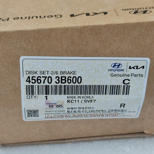 A6MF1-45670-3B600-OEM Clutch Plate Kit 45670-3B600 2-6/Brake A6MF1 Transmission