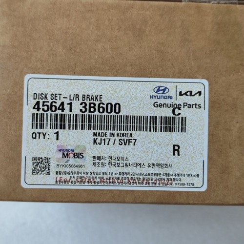 A6MF1-0018-OEM Clutch Plate Kit 45641-3B600 A6MF1 Transmission