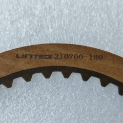 U340E-210700-180-AM Friction Plate 210700-180 129.5-1.8-40T U340E Transmission