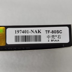 TF80SC-197401-AM Axle Seal Metal Frame 35*55/62*9/14 93183567 TF80SC Transmission