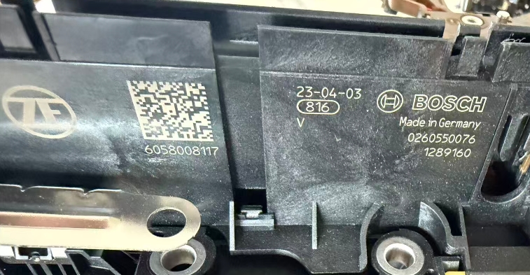 AATP-- ROVER 8HP70 TCU NEW with basic program