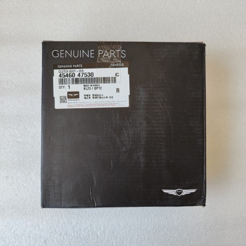 A8LR1-DRUM02-OEM Clutch Drum Assy 45460-47530 35R R everse A8LR1 Transmission