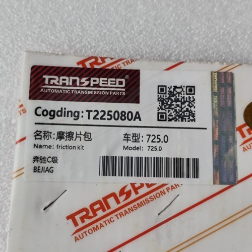 725-T225080A-AM Friction Kit 24Pcs A Kit 5+5+4+3+4+3 725 Transmission