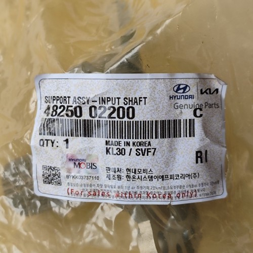 KAPPA-STAT01-OEM KAPPA-48250-02200-OEM Stator 48250-02200 Work With Input Shaft KAPPA Transmission