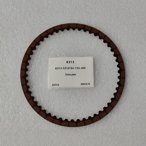 K313-F216724-155-AM Friction Plate R everse Waved 137.8-1.55-50T K313 Transmission