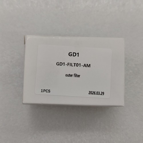 GD1-FILT01-AM Outer Filter 25450-PWR-003 GD1 Transmission