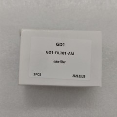 GD1-FILT01-AM Outer Filter 25450-PWR-003 GD1 Transmission