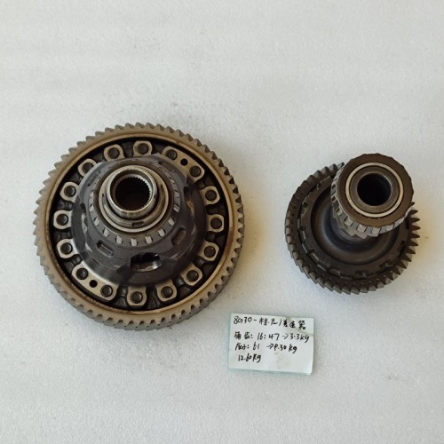 8G30-DIFF02-U1 Differential Kit 61/47-15 PSA Gasoline 8G30 Transmission