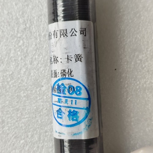 0AM-SNAR01-OEM Snap Ring N91160601 Clutch Pusher Bushing 0AM325825 0AM Transmission