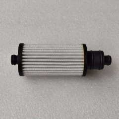0AW-FILT03-AM Outer Filter Without Cover 1861-1 0AW301516C 0AW Transmission