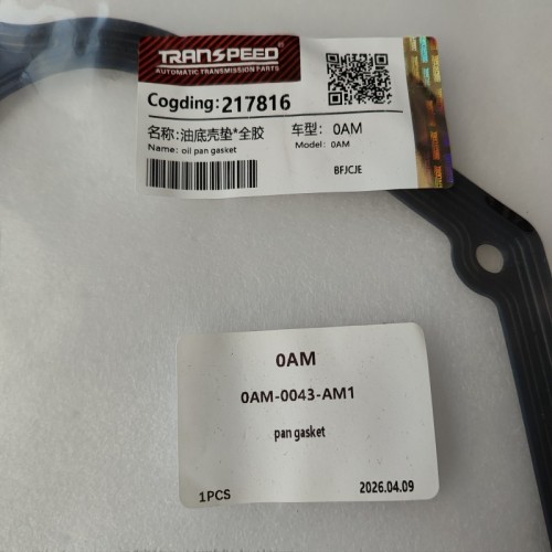 0AM-0043-AM1 Pan Gasket 0AM325443D TR 0AM Transmission