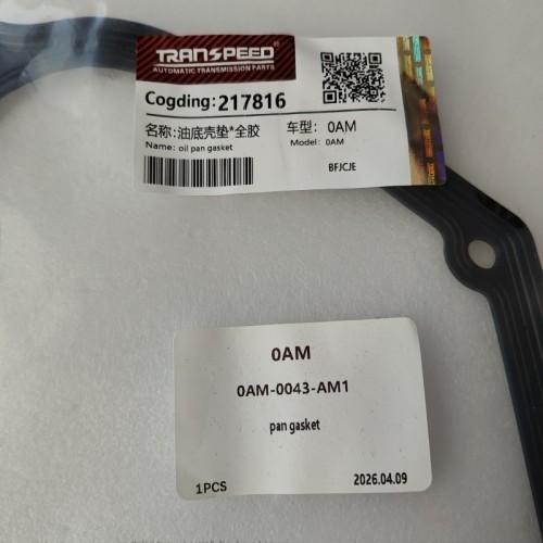 0AM-0043-AM1 Pan Gasket 0AM325443D TR 0AM Transmission