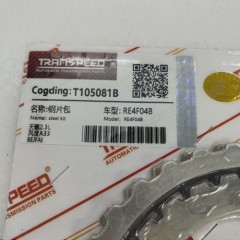 RE4F04B-T10500B-AM Master Kit T10500B 2.0L 2.3L RE4F04B Transmission