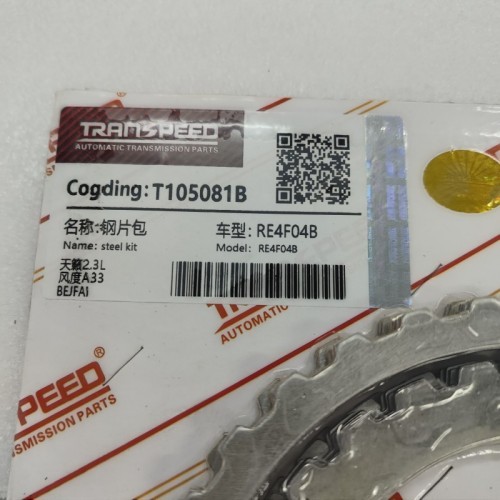 RE4F04B-T10500B-AM Master Kit T10500B 2.0L 2.3L RE4F04B Transmission
