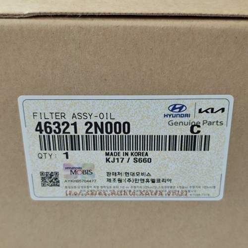 D8LF1-FILT01-OEM Filter 46321-2N000 D8LF1 Transmission