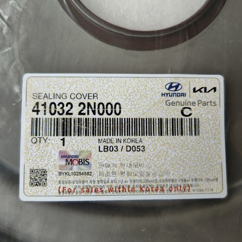 D8LF1-SEAL01-OEM Front Cover Seal 41032-2N000 D8LF1 Transmission