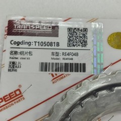 RE4F04B-T105081B-AM Steel Kit 26Pcs A Kit RE4F04B Transmission
