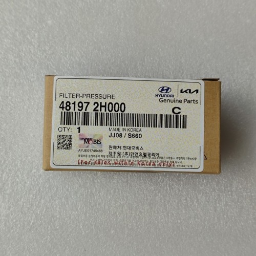 D8LF1-FILT02-OEM Filter Small 48197-2H000 D8LF1 Transmission