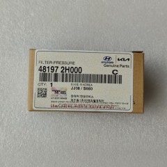 D8LF1-FILT02-OEM Filter Small 48197-2H000 D8LF1 Transmission
