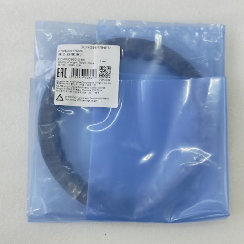 0BH-FRIK91-OEM Friction Kit 0BH Transmission BW Packing