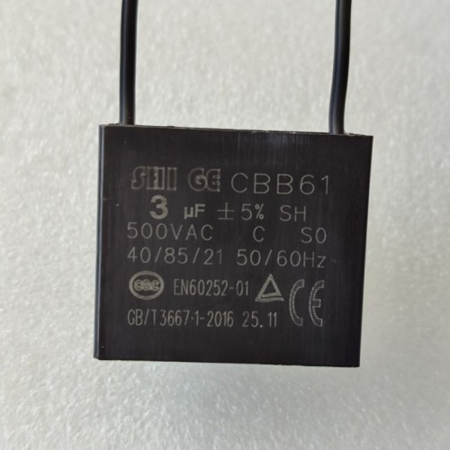 AATP-MOTO01-AM Motor 5IK40A-C 1400RPM 90Type 40W Transmission Motor