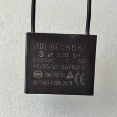 AATP-MOTO01-AM Motor 5IK40A-C 1400RPM 90Type 40W Transmission Motor