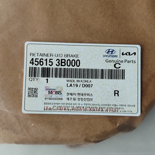 A6LF1-2-0002-OEM Piston 3.8CM 45615-3B000 A6LF1-2 Transmission
