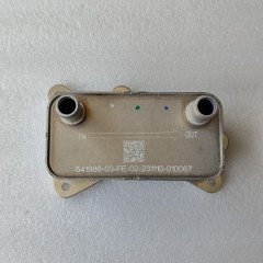 VT5-0017-OEM Cooler VT5 Transmission Ford Dongfeng Landwind
