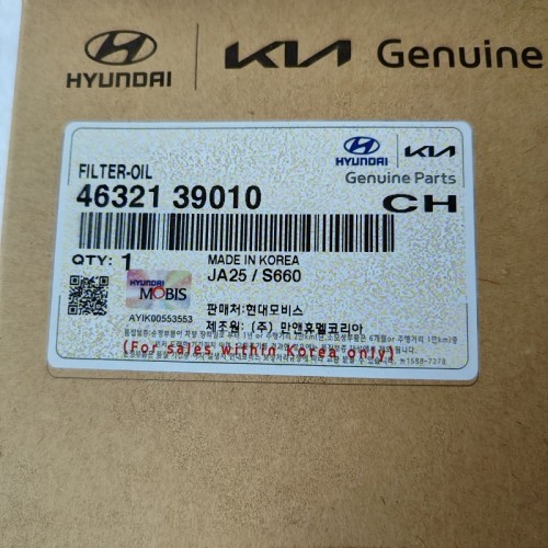 F4A51-FILT01-OEM Filter 46321-39010 F4A51 Transmission
