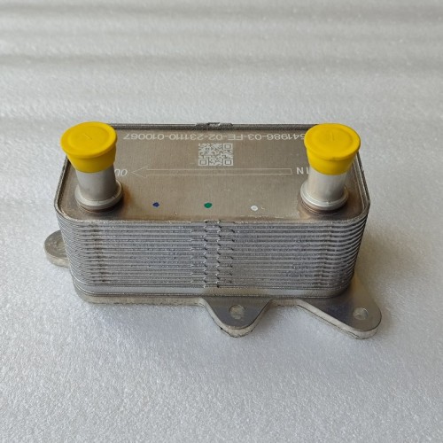 VT5-0017-OEM Cooler VT5 Transmission Ford Dongfeng Landwind