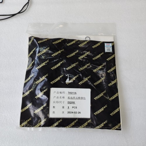 MPS6-0018-OEM Sealing Ring Kit CFW-3570 81001046 5Pcs A Kit MPS6 Transmission
