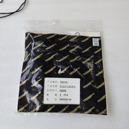 MPS6-0018-OEM Sealing Ring Kit CFW-3570 81001046 5Pcs A Kit MPS6 Transmission