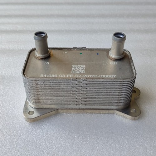 VT5-0017-OEM Cooler VT5 Transmission Ford Dongfeng Landwind