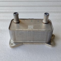 VT5-0017-OEM Cooler VT5 Transmission Ford Dongfeng Landwind