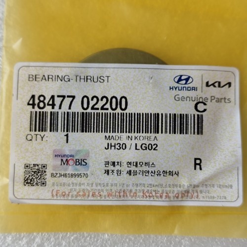 KAPPA-BEAR02-OEM Input Shaft 48477-02200 KAPPA Transmission