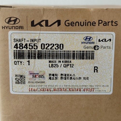 KAPPA-SHAF01-OEM Input Shaft 48455-02230 KAPPA Transmission