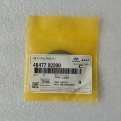 KAPPA-BEAR02-OEM Input Shaft 48477-02200 KAPPA Transmission