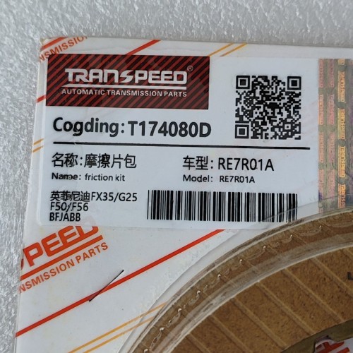 RE7R01A-T174080D-AM Friction Kit 32Pcs A Kit for JR711E INFINITI Small Engine RE7R01A Transmission