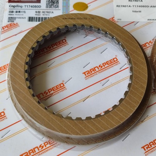 RE7R01A-T174080D-AM Friction Kit 32Pcs A Kit for JR711E INFINITI Small Engine RE7R01A Transmission