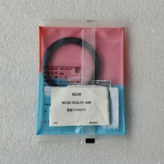 8G30-SEAL01-AM Pump Seal 51.6x64.8x5.7 XH1903E for UA80/UB80 8G30 Transmission