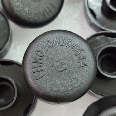 0AM-VB46-AM Rubber Breather End Cap for VW Golf Skoda Octavia DSG DQ200 Valve Body Automatic Gearbox Parts