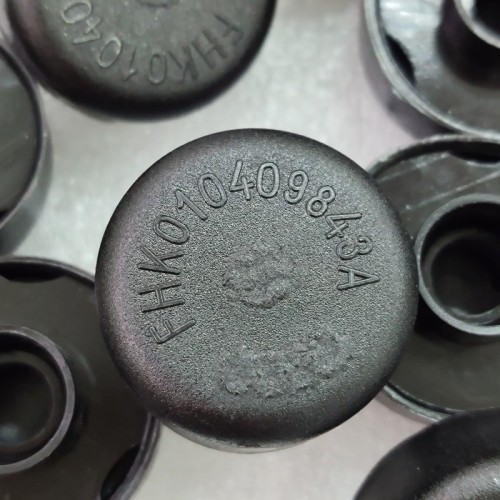 0AM-VB46-AM Rubber Breather End Cap for VW Golf Skoda Octavia DSG DQ200 Valve Body Automatic Gearbox Parts