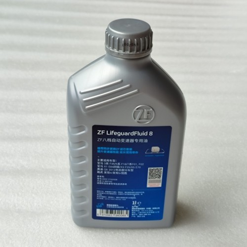 8HP51-OIL01-OEM ZF Lifeguard Transmission Oil 1L for BMW 8HP45 8HP50 8HP51 8-Speed Automatic Gearbox Fluid