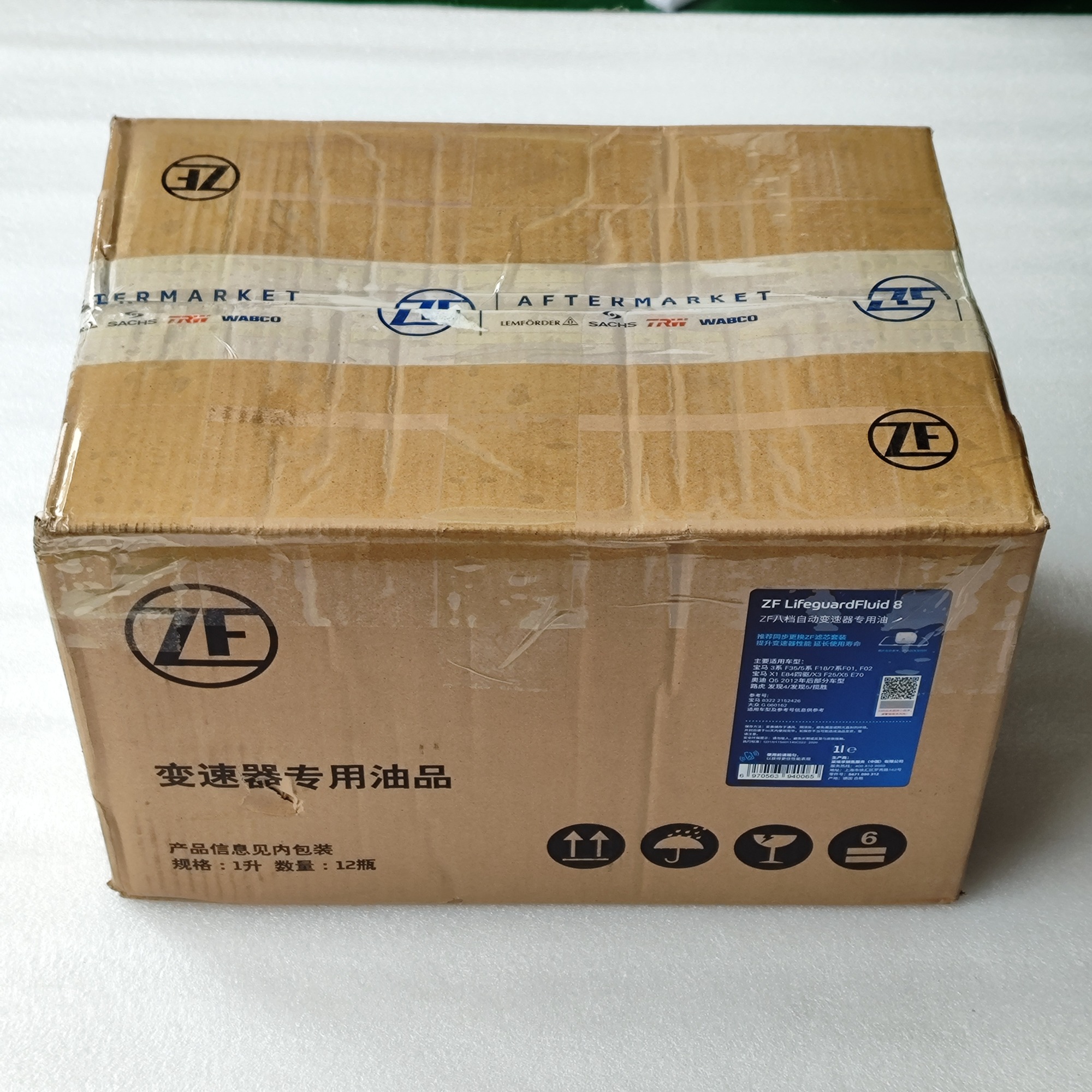 8HP51-OIL01-OEM ZF Lifeguard Transmission Oil 1L for BMW 8HP45 8HP50 8HP51 8-Speed Automatic Gearbox Fluid