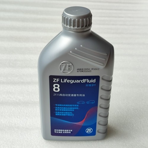 8HP51-OIL01-OEM ZF Lifeguard Transmission Oil 1L for BMW 8HP45 8HP50 8HP51 8-Speed Automatic Gearbox Fluid